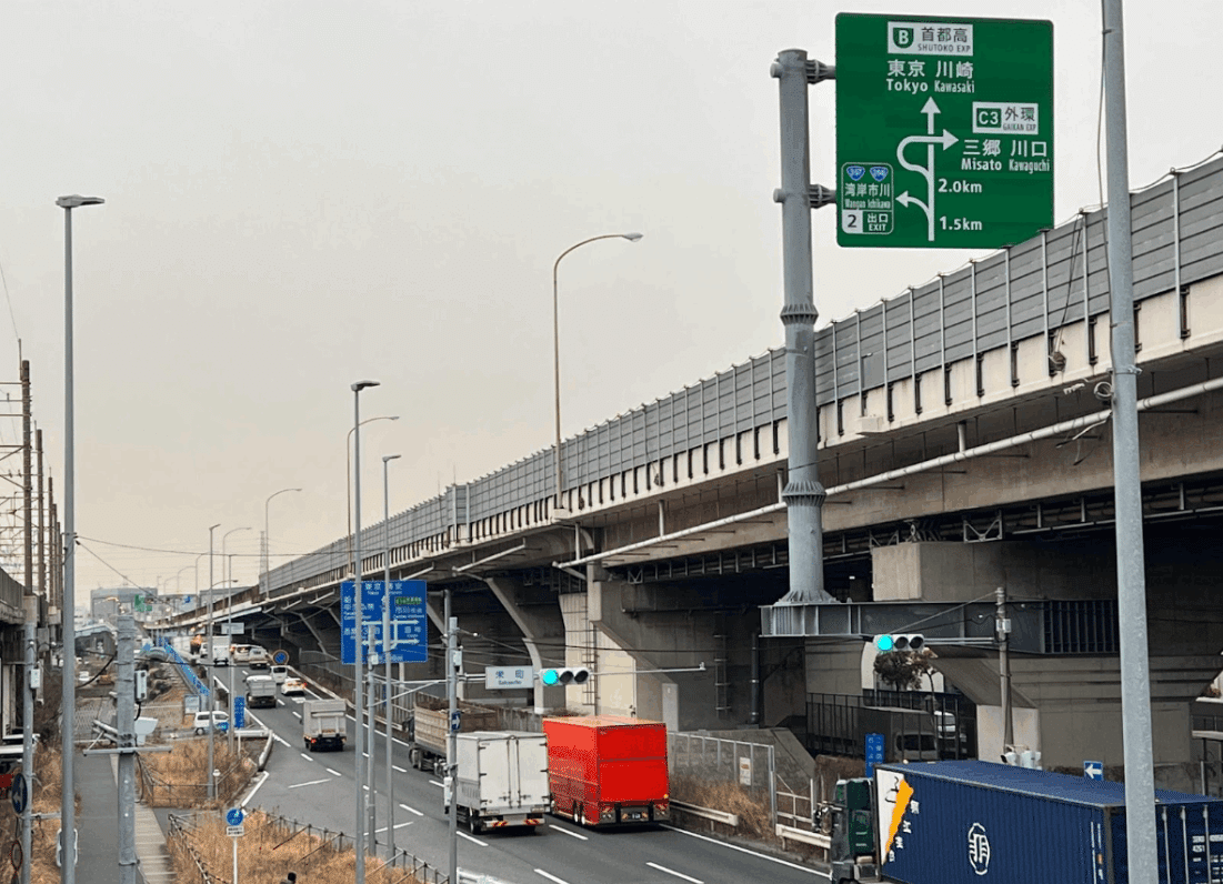 LOGI FLAG COLD 船橋Ⅰのアクセス