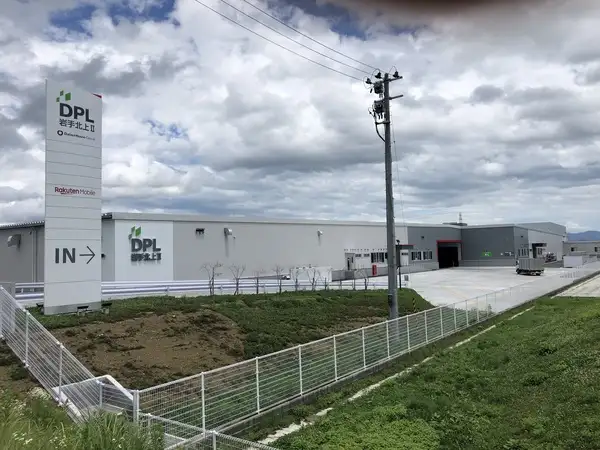 岩手県北上市相去町の倉庫